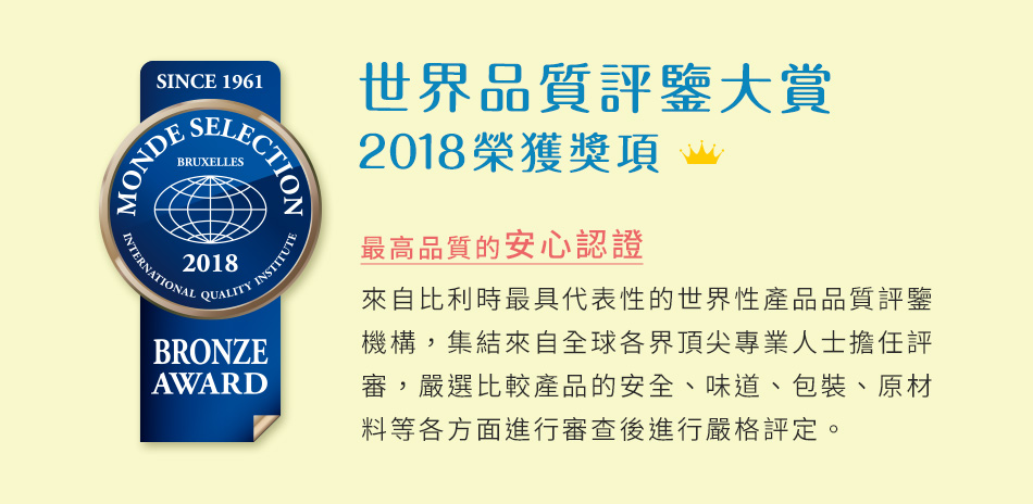 聚樂電商