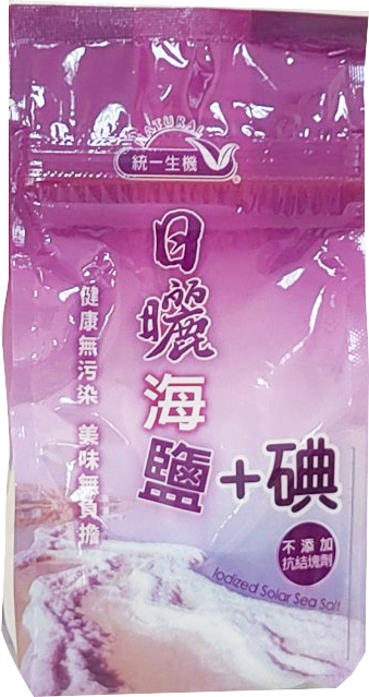 聚樂電商