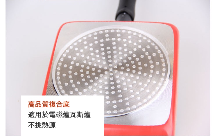 聚樂電商