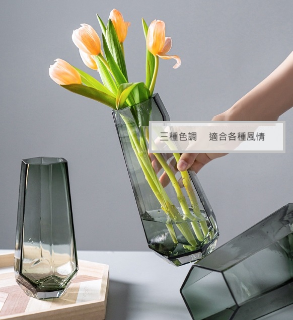 聚樂電商
