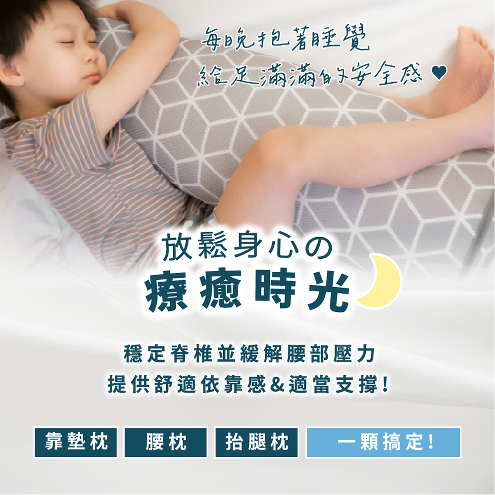 聚樂電商