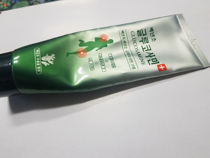 聚樂電商