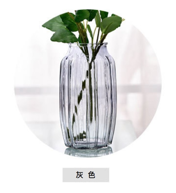 聚樂電商