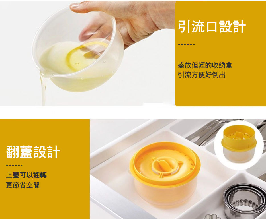 聚樂電商