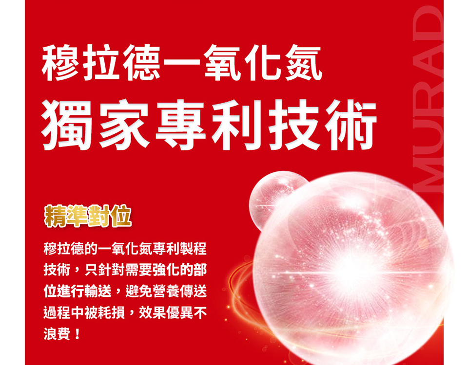聚樂電商