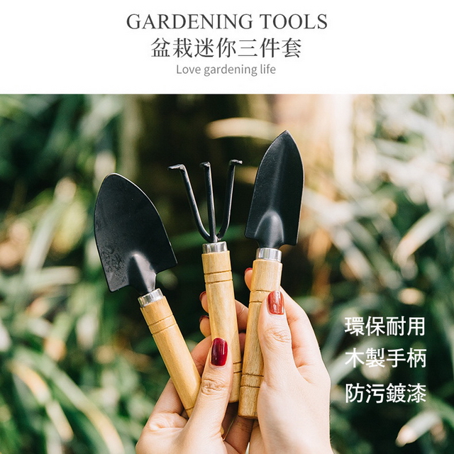 聚樂電商