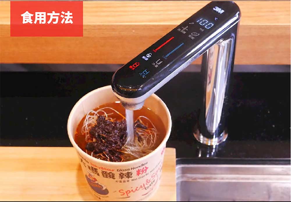 聚樂電商