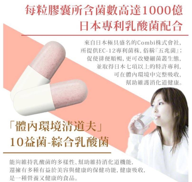 聚樂電商