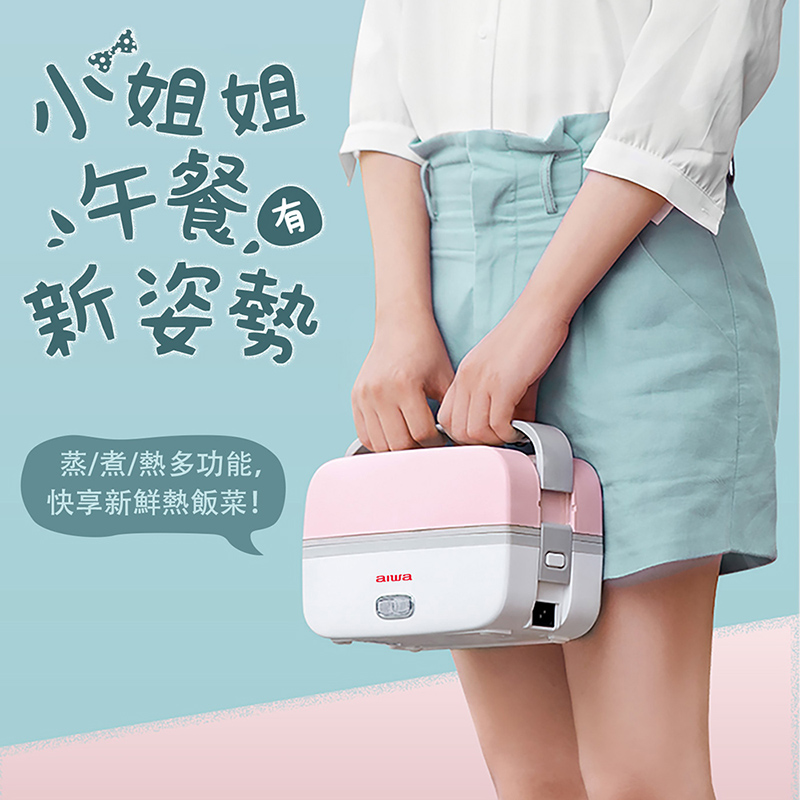 聚樂電商