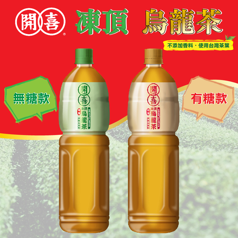 聚樂電商