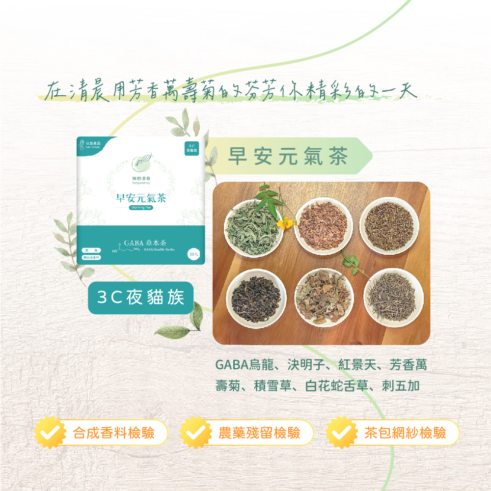 聚樂電商