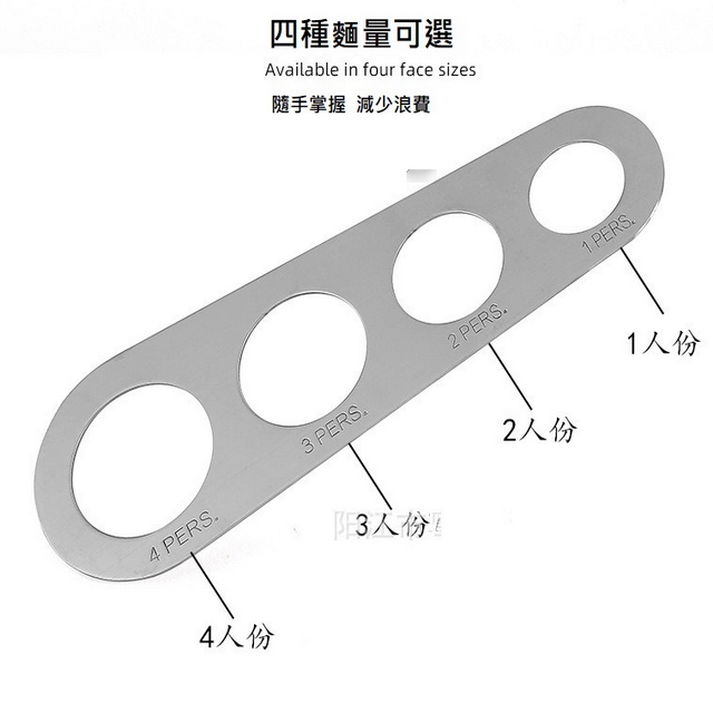 聚樂電商