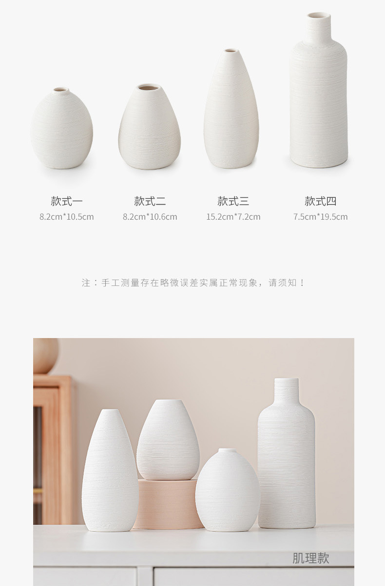 聚樂電商