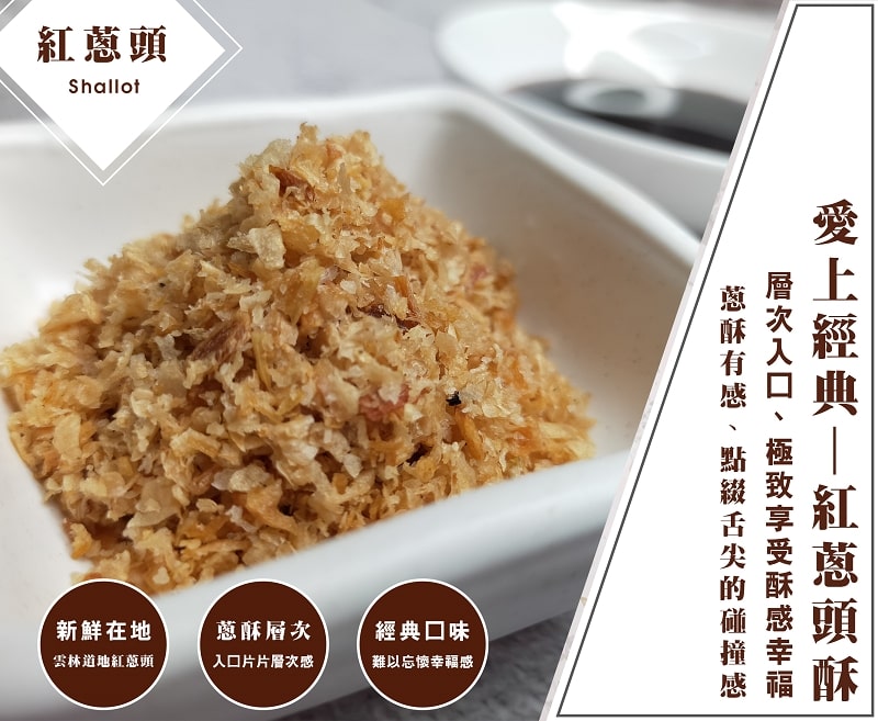 聚樂電商