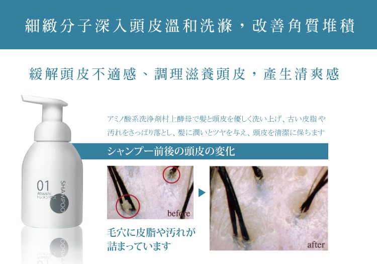聚樂電商