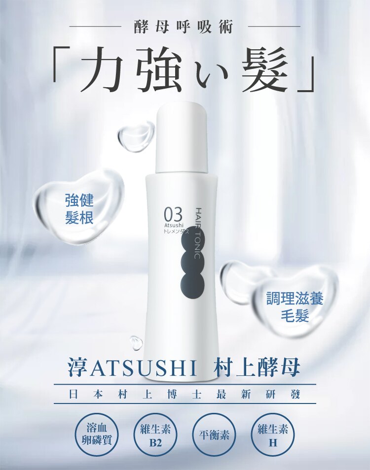 聚樂電商
