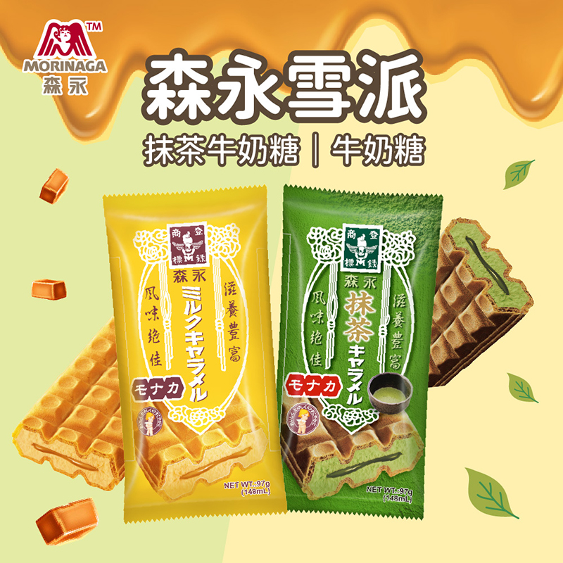 聚樂電商