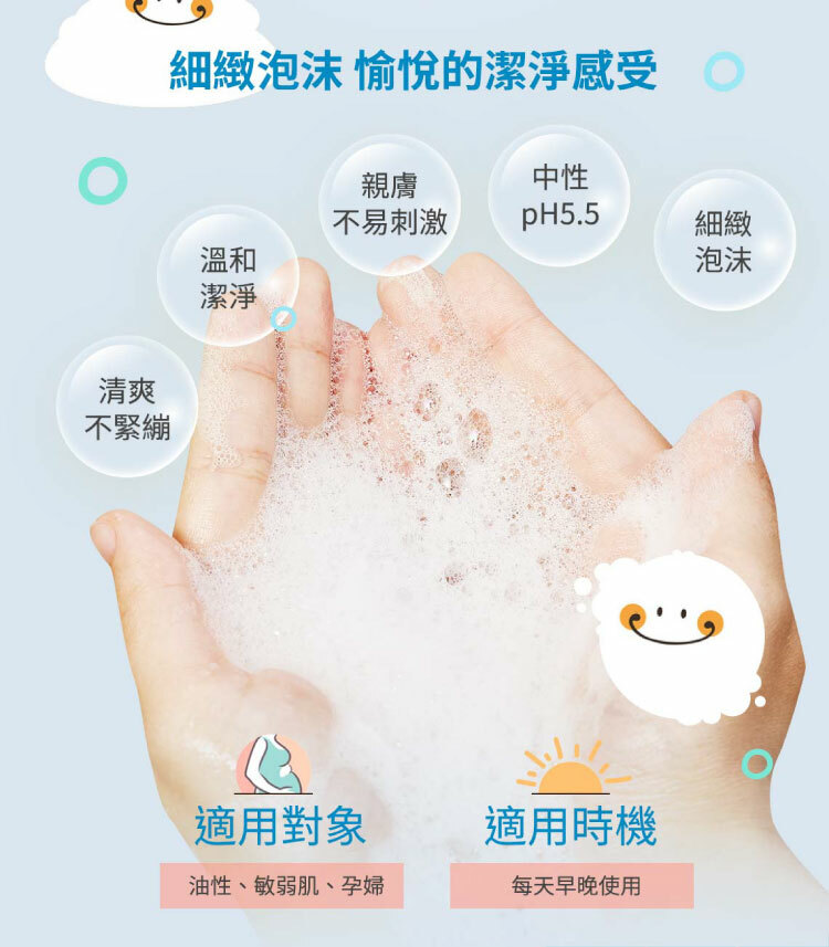 聚樂電商