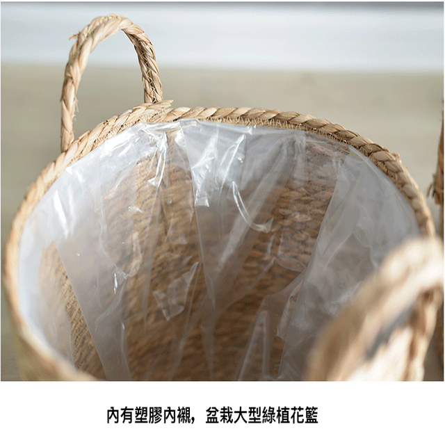 聚樂電商