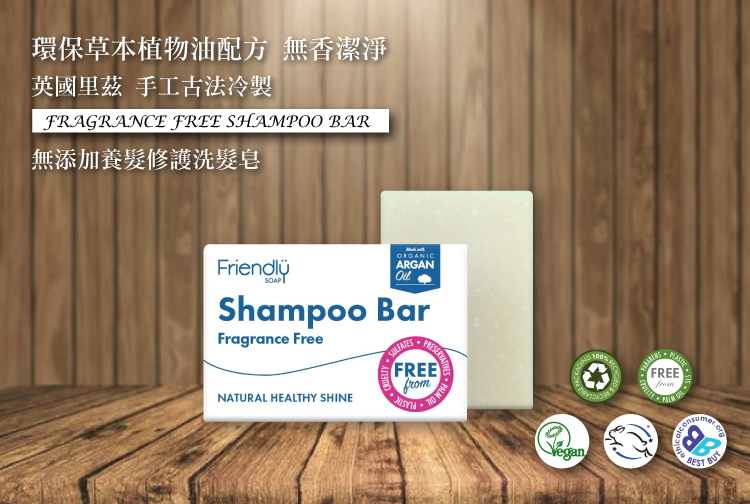 聚樂電商