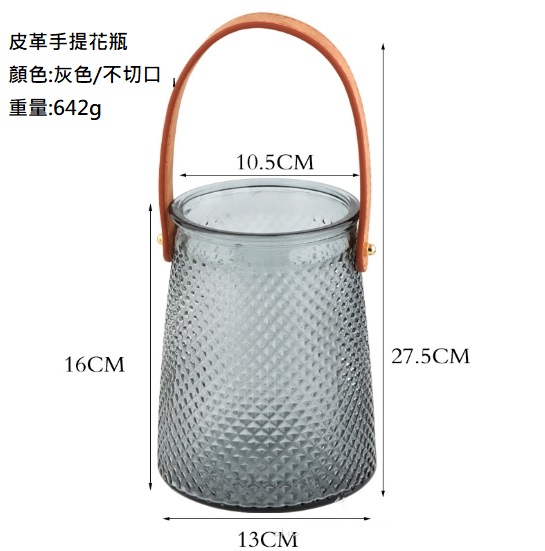 聚樂電商
