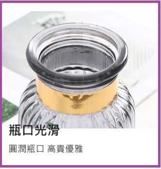 聚樂電商