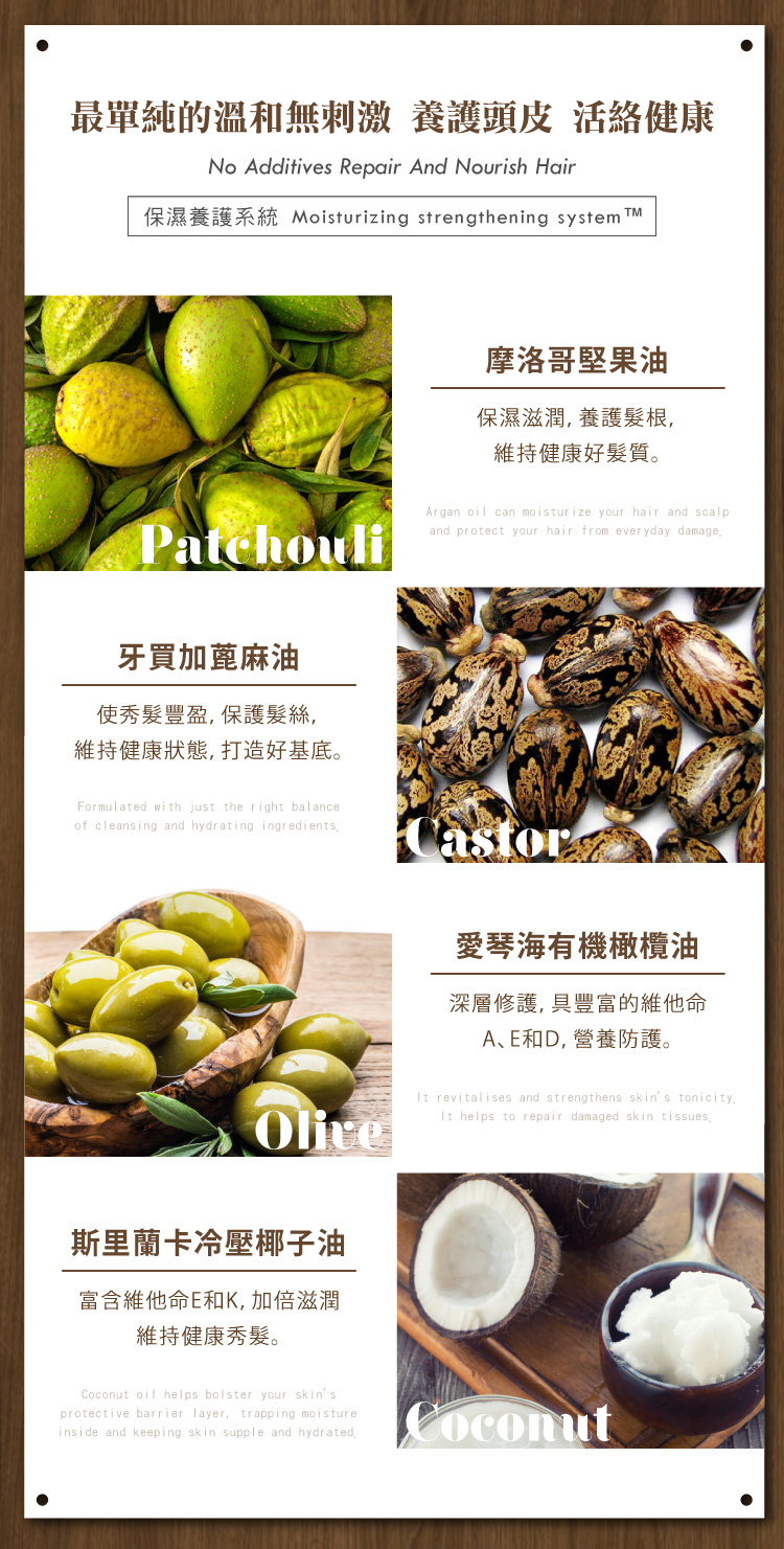聚樂電商