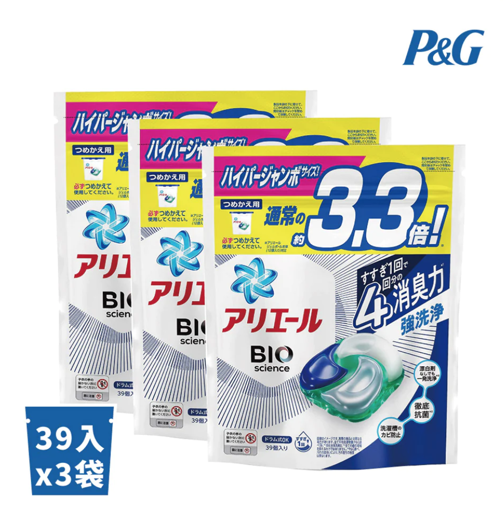 聚樂電商