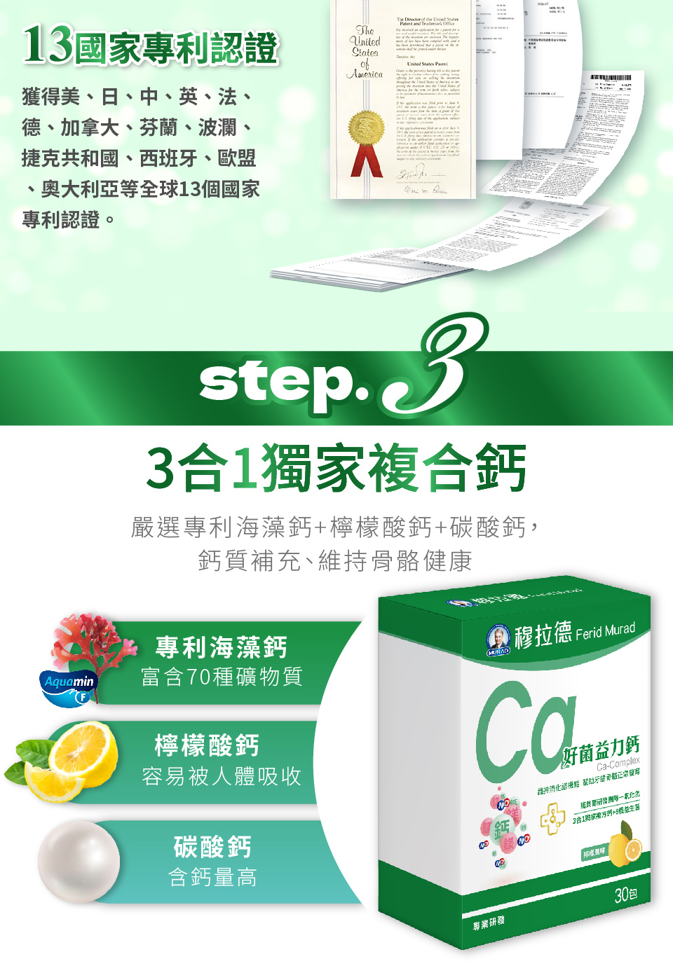 聚樂電商