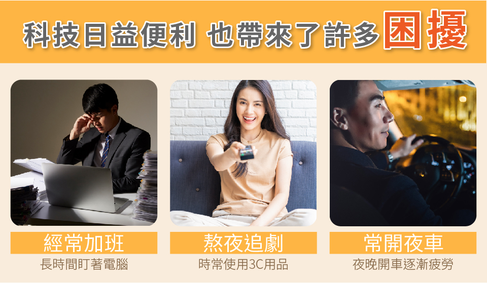 聚樂電商