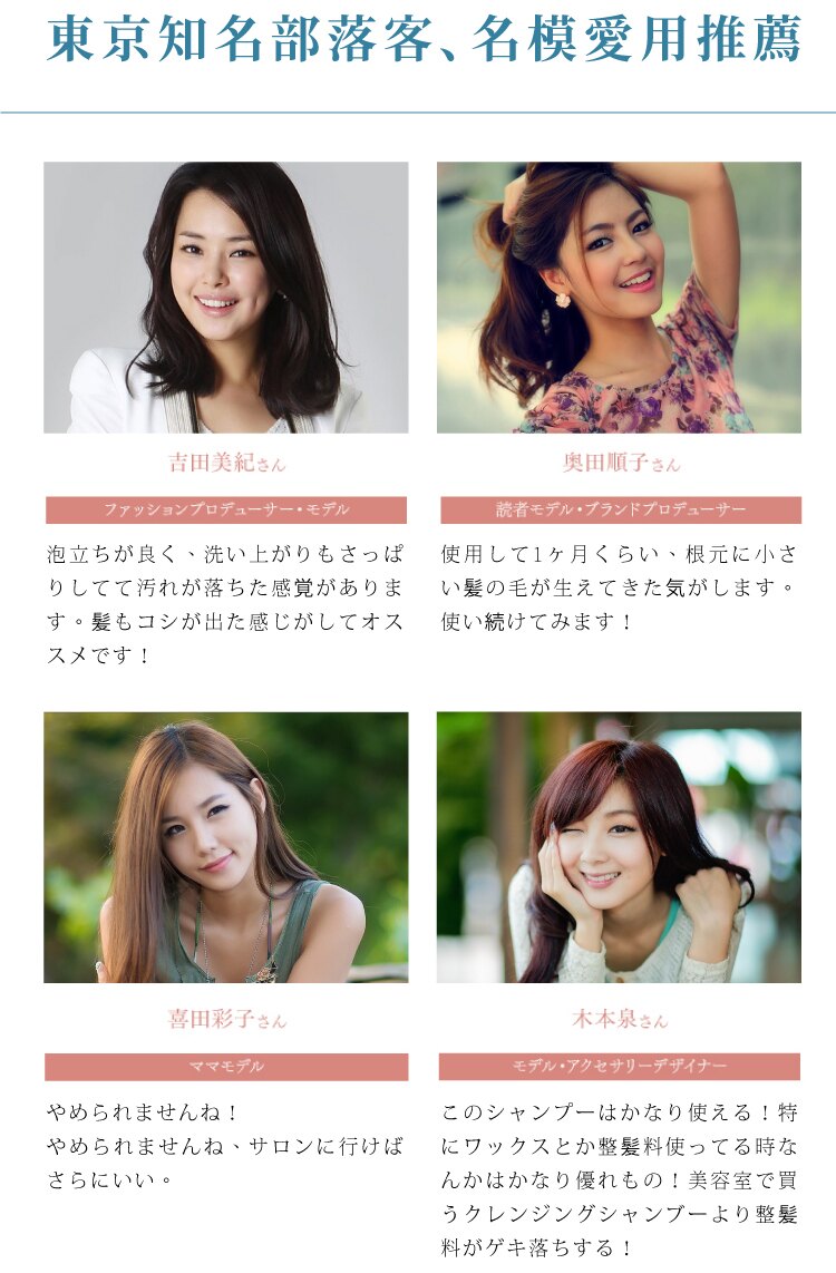 聚樂電商