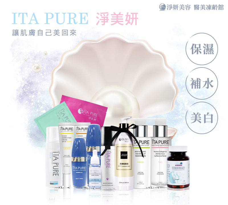 聚樂電商