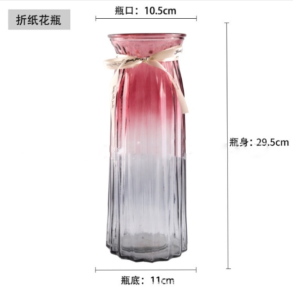 聚樂電商