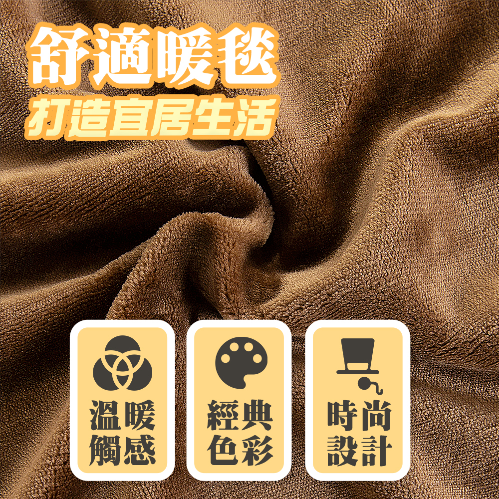 聚樂電商