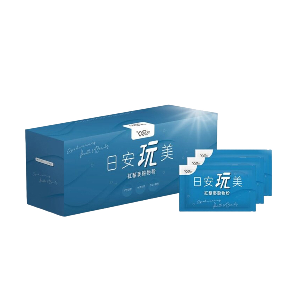 聚樂電商