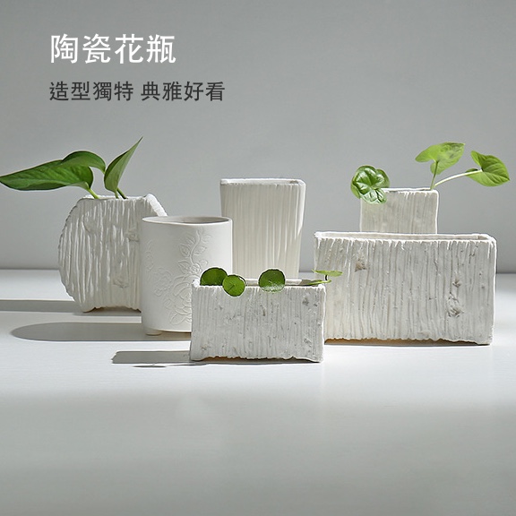 聚樂電商