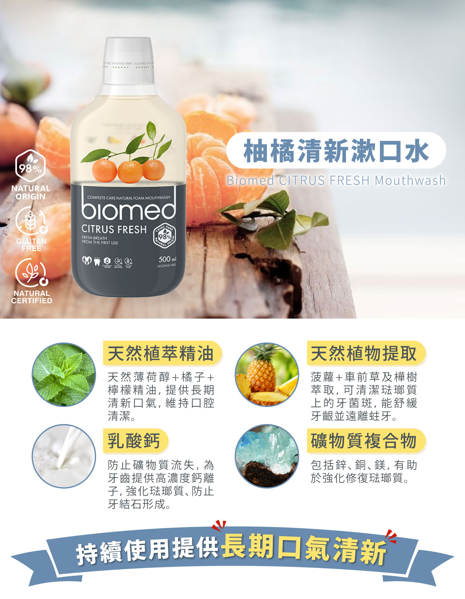 聚樂電商