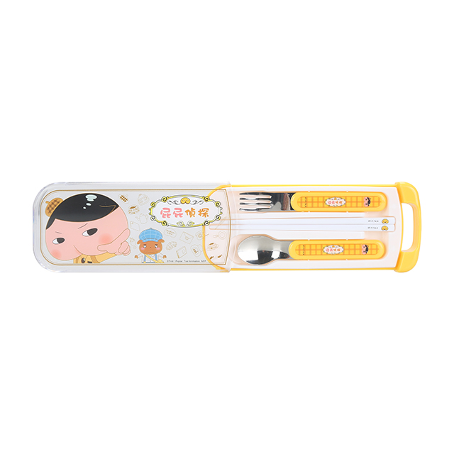 聚樂電商
