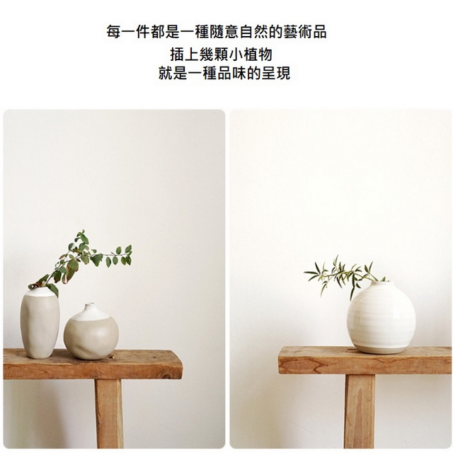 聚樂電商