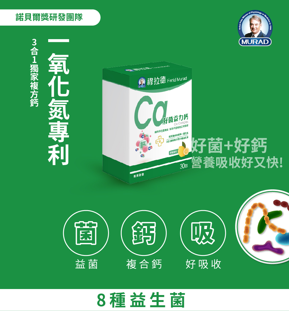 聚樂電商