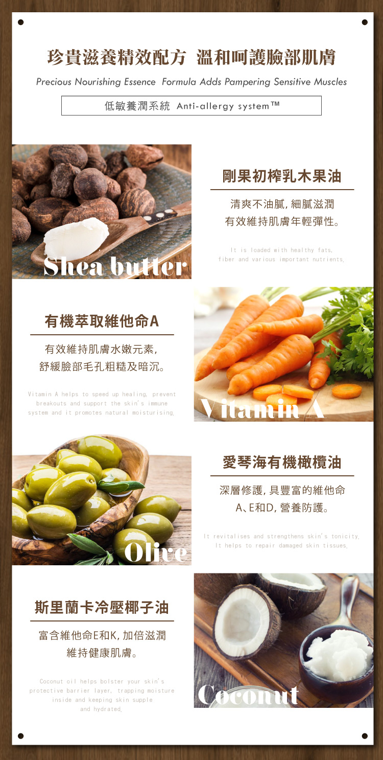 聚樂電商