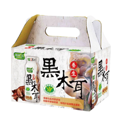 聚樂電商