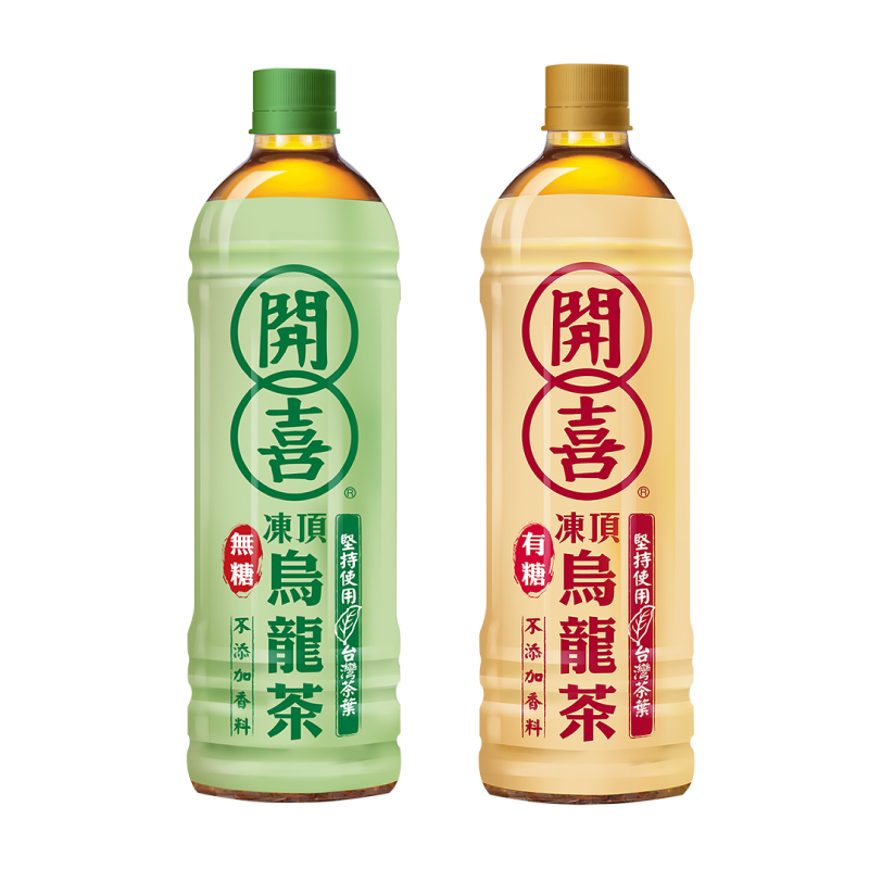 聚樂電商