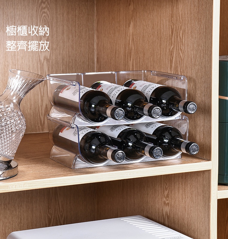 聚樂電商