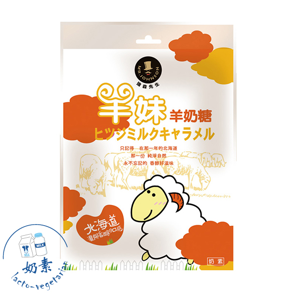 聚樂電商