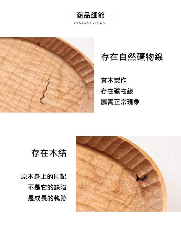 聚樂電商