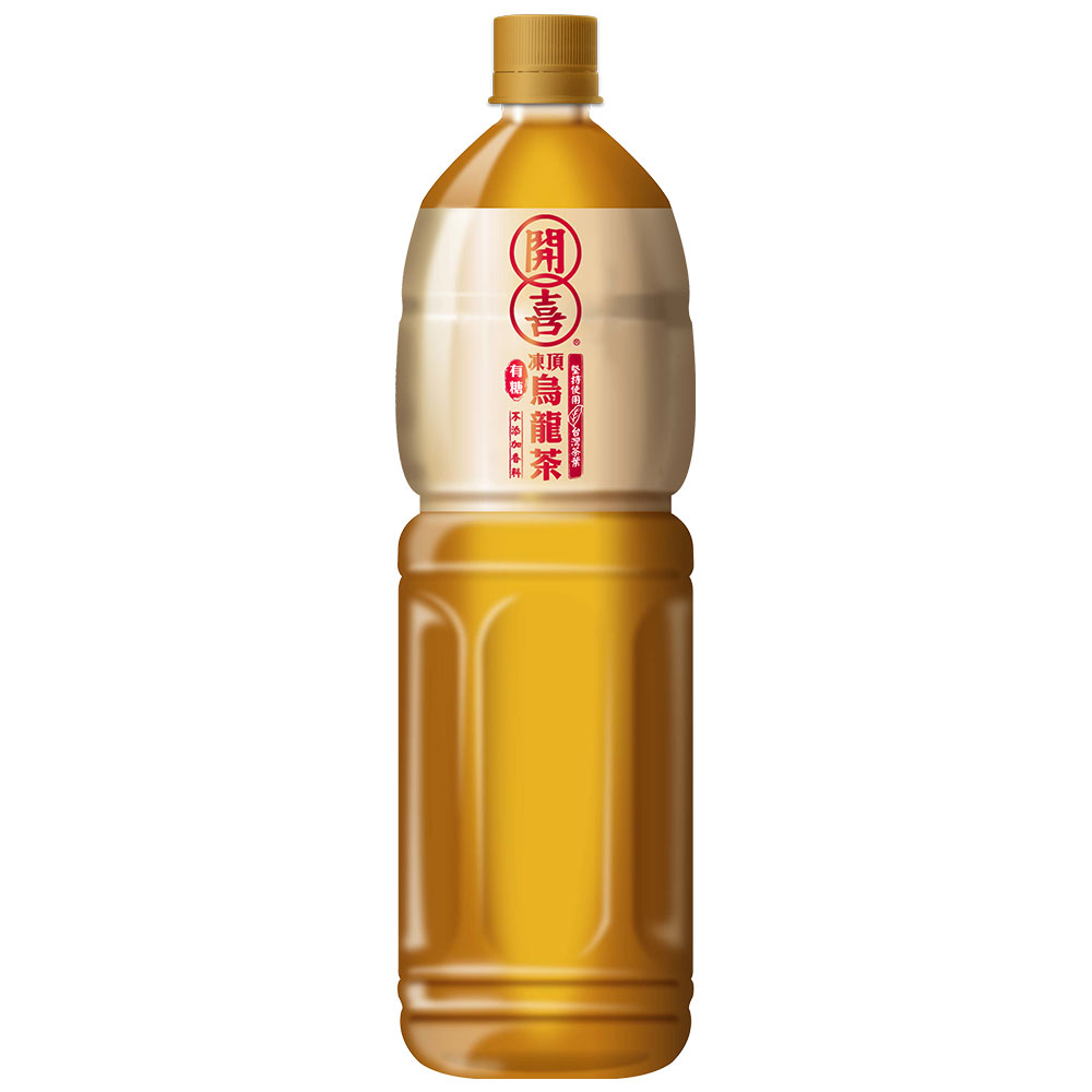 聚樂電商