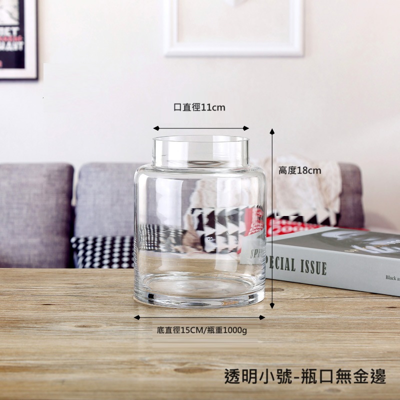聚樂電商