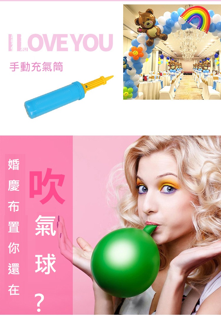 聚樂電商