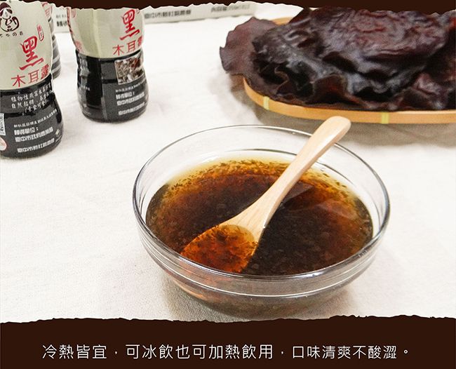 聚樂電商